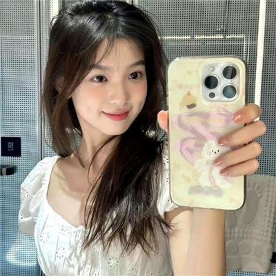甜蜜的东方